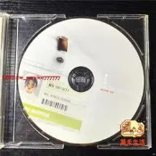 椎名林檎 流行女歌 本 C