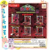 ♧溢起瘋扭蛋♧ KOROKORO 扭蛋 轉蛋 甲蟲王者昆蟲公仔P3 獨角仙 鍬形蟲 大兜蟲 甲蟲 高雄 鹽埕