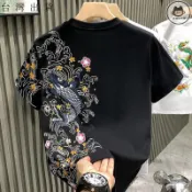  免運上新 時尚潮牌國潮鯉魚刺繡輕奢男士T恤短袖夏季新款潮流休閒上衣jp