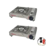 (店+)【卡旺】卡旺A061攜帶式卡式爐【賀亞批發】露營 戶外瓦斯爐 戶外卡式爐 戶外攜帶式卡式爐 卡旺 卡式爐 攜帶式卡式爐