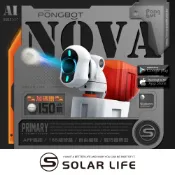 PONGBOT龐伯特 攜帶型NOVA人工智能AI桌球發球機/乒乓球機器人 無線遙控 自動發球器 一人打球 專業教練機
