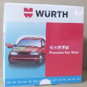 德國福士WURTH 極光潤澤蠟 極光釉 極光黑爵蠟 皇爵