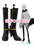 【開心樂購】4911 IDOLISH7 九條天cos鞋cosplay鞋