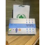 葡眾995超級營養液葡眾全商品代購 因重量一次限購一箱 下單前請先聊聊 已更新包裝