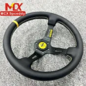 優品屋 免運附發票 汽車方向盤 改裝momo方向盤真皮大凹13寸競技漂移深凹款翼神 菱帥 豐田86 最低價 快速出貨