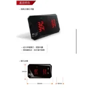 【馬上下標馬上寄出】 澄的電子 公司貨 Orange 鑽石機 P429 TPMS