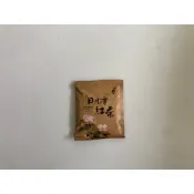 紅玉紅茶 魚池紅茶 紅茶 茶包 冷泡茶 鮮奶茶 茶葉 日月潭紅茶 SGS檢驗