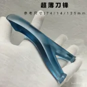 限時下殺 新款環氧樹脂超薄反曲刀鋒飛虎扁皮便攜手工彈弓非實木聚碳天罡 交換禮物