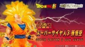魂商店限定 Figuarts ZERO 七龍珠 - 超級賽亞人 3 孫悟空 / 超3悟空