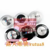限時下殺速發適用改裝SSR輪轂中心蓋MS1 TYPEC TYPEF高鋁圈蓋73.162mm輪轂蓋