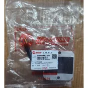 #機車小舖二館#三陽原廠悍將/F1/GT/R1/R1Z/高手--整流器/穩壓器(M9Q,全新,化油車用)