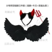 免運🔥羽毛翅膀道具 成人小天使翅膀 翅膀道具 公主白色翅膀 婚慶裝飾翅膀 派對道具 攝影道具 裝飾翅膀 舞台表演翅膀