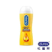 春天玩具 【送270ml潤滑液】杜蕾斯潤滑劑(依蘭)200ml-新裝