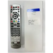 國際牌 電視專用遙控器 適用TH-50AS630W/TH-50CX600W/TH-55CX600W 24880-0500