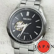 SEIKO 自動機械手錶-Selection系列日本製造開芯男錶款HFB003J日本限定版