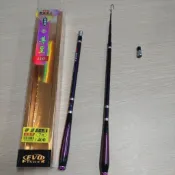 《漢國釣具》海力士 EVO 蝦竿 尊皇 6尺／7尺，2:8調， 釣蝦，蝦竿，泰國蝦竿，天平釣法，蝦竿
