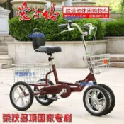 三輪自行車中老年腳踏人力輕便小型代步車腳蹬迷你大人單人款（廠商直發咨詢運）
