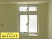 JW-328 兩拉有開天平窗，氣密窗。隔音窗 採光罩 鋁門窗 鋁窗 白鐵窗 折疊紗窗 三合一門 原廠 正新 大和賞