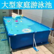 吉宅良品 公司貨】游泳池 戲水池 大型兒童成人家用游泳池 超大家庭小孩戲水池 免充氣支架 水池養魚池