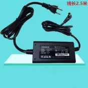 好物推薦～免運～適用卡西歐電鋼琴CDP-120 130WE 230R S100BK 12V電源線適配器