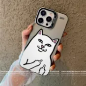 創意搞怪中指貓 彩銀磨砂 保護殼 適用 iPhone 17 16 15 14 13 12 11 Pro Max防摔手機殼
