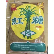 🌟現貨熱銷🌟新竹寶山黑糖 紅糖 450g 台灣製造 單包賣場
