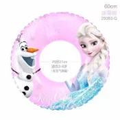 隔日到貨 美人魚蜘蛛人正版 冰雪奇緣艾莎迪士尼公主 庫魯米60cm奧特曼湯瑪士 米奇 凱蒂貓 兒童 游泳圈  泳圈 浮圈