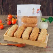 【新品特價】麻粩閩南手工傳統特產 花生味/芝麻味 國潮花生麻棗 解饞小零食 休閒零食