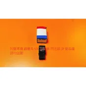裕隆 TIIDA LIVINA X-TRAIL SERENA QRV 霹靂馬 931 閃光器 閃爍器 方向燈繼電器