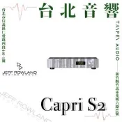 Jeff Rowland Capri S2 前級擴大機 | 新竹台北音響 | 台北音響推薦 | 新竹音響推薦