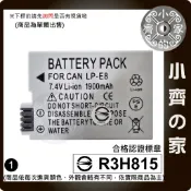 CANON LP-E8 LPE8 550D 600D 650D 700D T2i T3i T4i T5i 小齊1