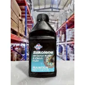 『油工廠』FUCHS 福斯 MAINTAIN DOT4 Brake Fluid 煞車油 剎車油 500ml