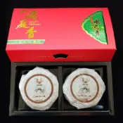 好運來 【好運來】滿庭香 水沉香小盤香 每盒48捲 001