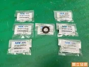 【汽車零件專家】福利卡FREECA 虱目魚SAVRIN 2.0 AH0984 NOK 油封 機油幫浦油封 機油泵浦油封