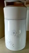 中信金 - 股東會紀念品 - 掌廚可樂膳手提不鏽鋼超真空保溫燜燒罐 CH-T1100W