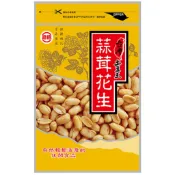 【蝦皮直營】冠億 台灣土豆王 蒜茸花生 130g 花生米 零食 零嘴 下酒菜 堅果