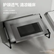 🔥甄選好物🔥夏季狗狗行軍床狗窩四季通用可拆洗狗床小中大型犬泰迪柯基寵物床