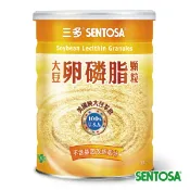 橘子藥美麗 三多 大豆卵磷脂顆粒300g