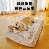 狗窩冬季保暖可拆洗小中大型犬狗屋狗床貓窩冬天四季通用寵物睡墊 居家寵物窩 室內寵物床 客廳寵物房子 臥室狗狗窩 寵物用品