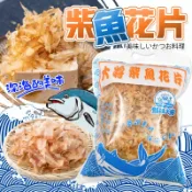 珊蒂豬購物網 柴魚花片 300克 柴魚片 柴魚 台灣製造
