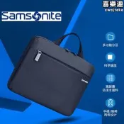 【人氣爆款】新秀麗BP5*09001公文包 華為蘋果筆記本商務手提包 14寸/15.6寸