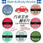 《BBW搬運工》Bath & Body Works 汽車香片替換芯 / 空氣清新香水劑(片) 6mL 香片放置盒另有賣場