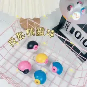 LGKAR 投影精靈球 精靈球鑰匙圈 可批發 可愛發光投影精靈球 寶貝球 娃娃機吊飾 學生獎品禮物