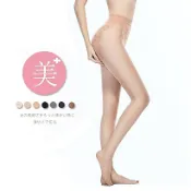 EFP大美人-2024促銷ʚɞ裸感微壓收腹5D舒適防勾任意剪天鵝絨蝴蝶襠腳底按摩防滑絲襪褲襪~177cmOK!膚黑淺咖灰