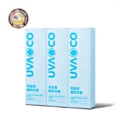 現貨供應 正品 公司貨 葡眾產品 葡萄王【貝益潔護效牙膏】健康生活．口腔護理
