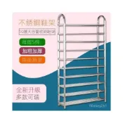 (店+)鞋架子多層不銹鋼鞋架八層九層十層大容量收納鞋櫃宿捨寢室經濟型 鞋架子 多層不銹鋼鞋架