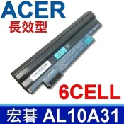 ACER AL10A31 高品質 電池 AL10B31 AL10BW AL10G31 Aspire one D255 D260 OD255 OD260 系列 Gateway LT23 LT27 系列