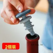 台灣出貨🎆【5167人好評】紅酒瓶塞傢用硅膠密封酒塞創意玻璃瓶塞保鮮塞葡萄酒塞醬油醋瓶蓋
