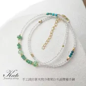 手工設計天然沙佛萊白水晶純銀手鍊 沙佛萊手鍊 手圈手鍊 綠石榴石 綠松石 生日禮物 情人禮物/KATE銀飾