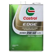 易生活ELiving Castrol EDGE 0W40 全合成機油